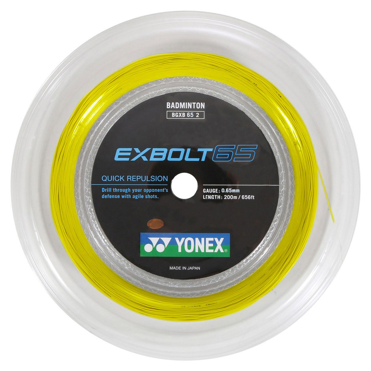 Yonex ExBolt 65